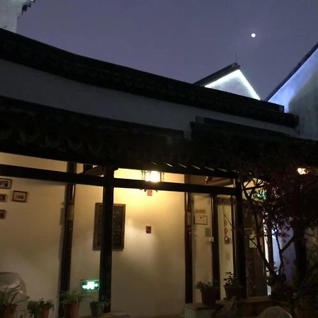 Snail Youth Hostel Хучжоу Екстер'єр фото